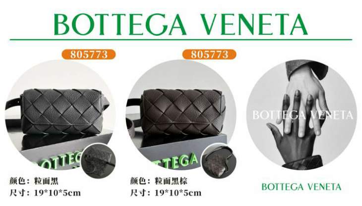 Picture of Bottega Veneta Handbags _SKUfw240692510fw